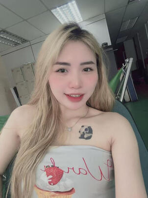 978 🇻🇳